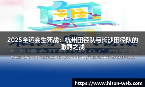 银河集团官方网站