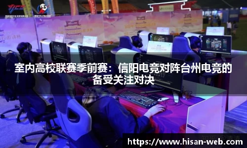 银河集团官方网站