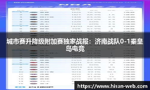 银河集团官方网站