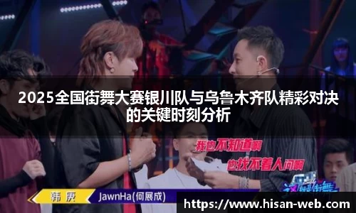 银河集团官方网站