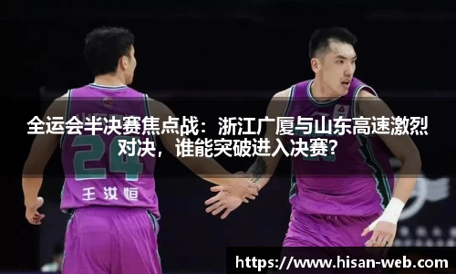 银河集团官网