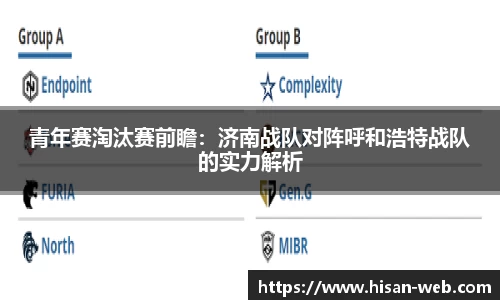 银河集团官网