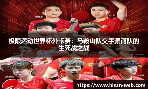 银河集团官网