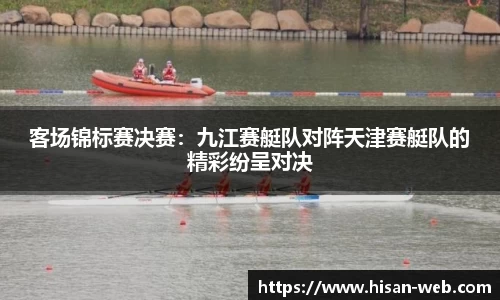 银河集团官网