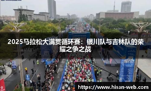 银河集团官网