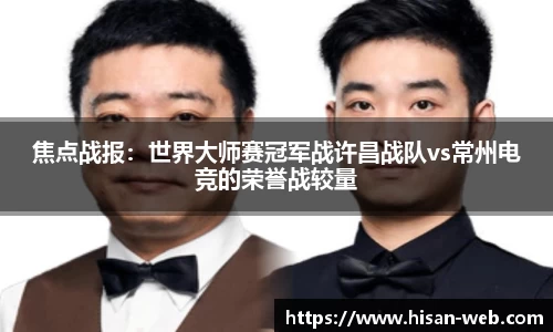 银河集团官方网站
