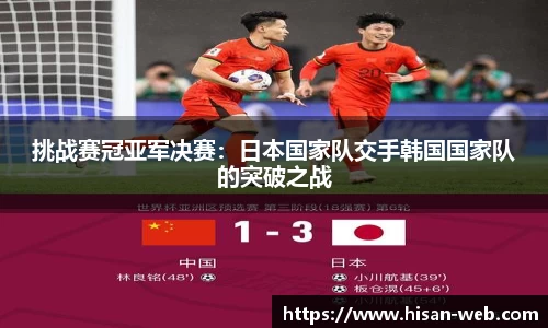 银河集团官网