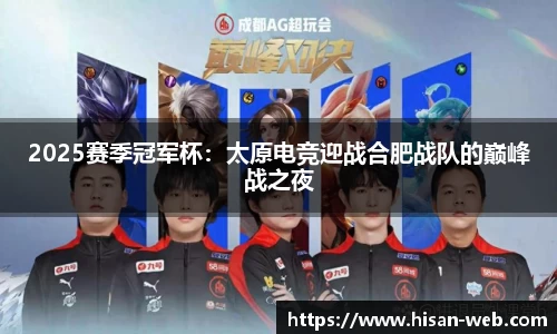 银河集团官方网站