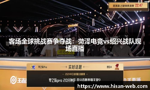 银河集团官方网站