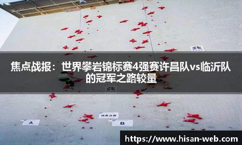 银河集团官方网站