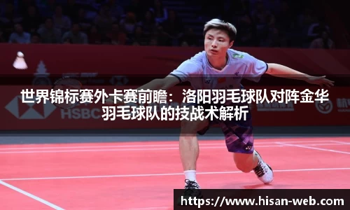 银河集团官网