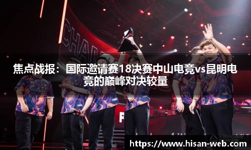银河集团官方网站