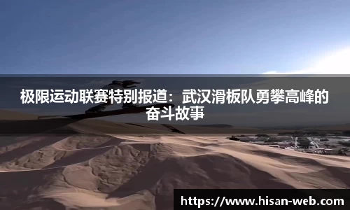 银河集团官网