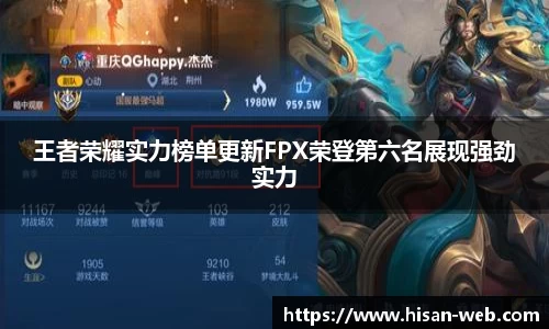银河集团官方网站