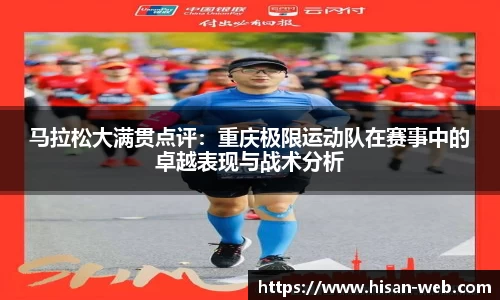 银河集团官网