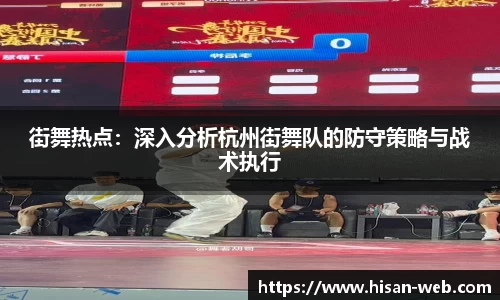 银河集团官方网站
