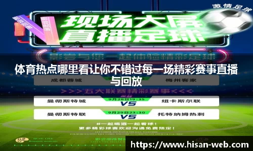 银河集团官方网站