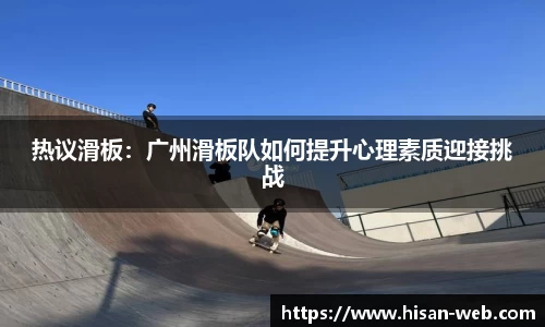 银河集团