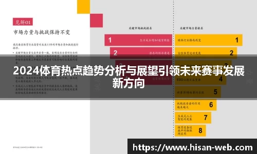 银河集团官方网站