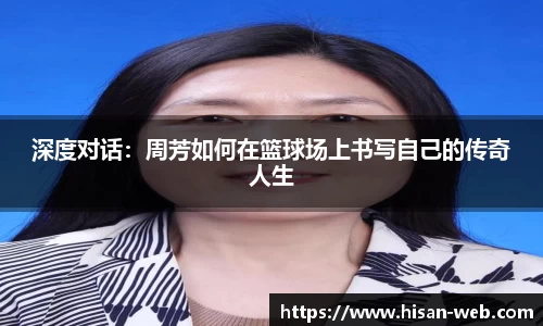 银河集团官网