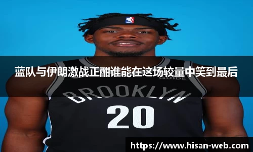 银河集团官方网站