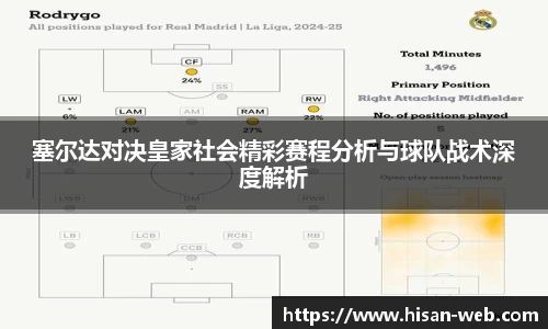 银河集团官网