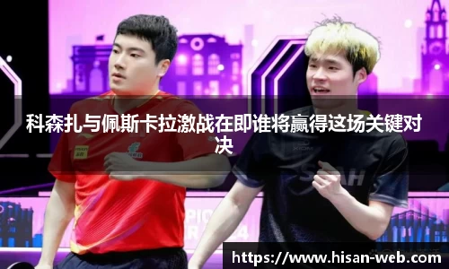 银河集团官网